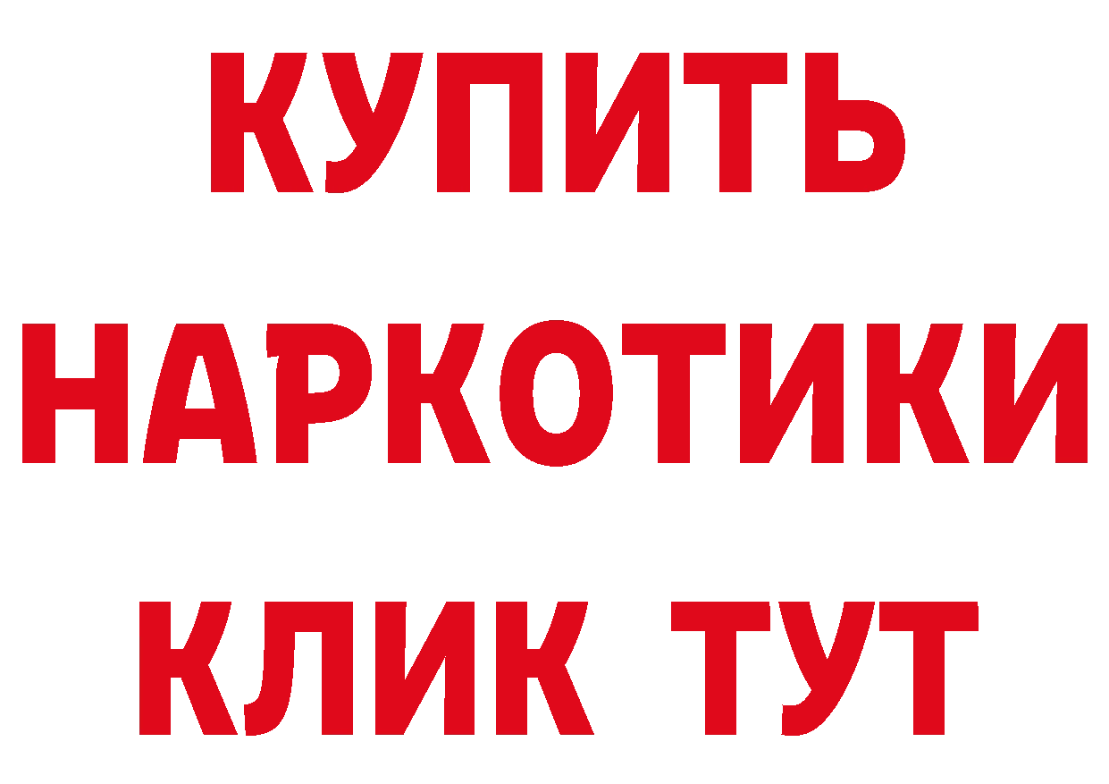 БУТИРАТ оксана tor маркетплейс мега Полярный